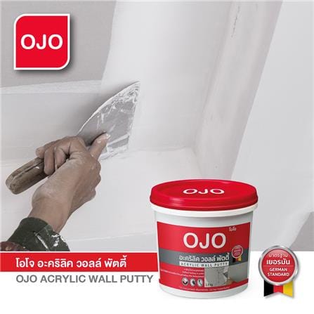 อะคริลิกอุดโป๊ว OJO 1.5 กก. สีขาว_2