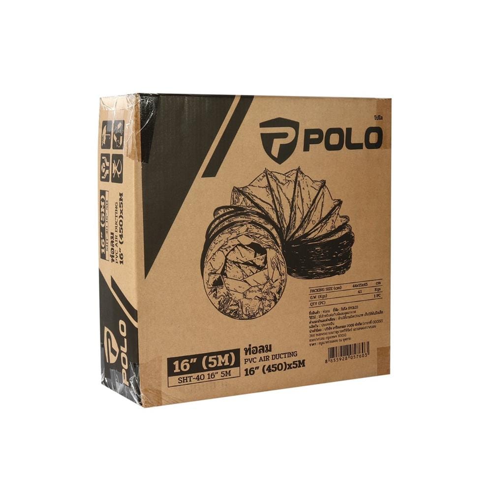 ท่อลม POLO SHT-40 16 นิ้ว 5 เมตร