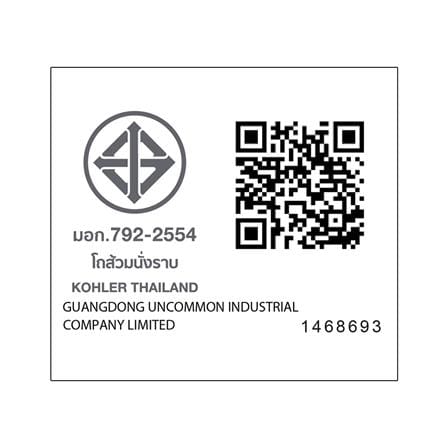 สุขภัณฑ์ 1 ชิ้น KARAT K-21924X-S-WK 4.8 ลิตร สีขาว_2