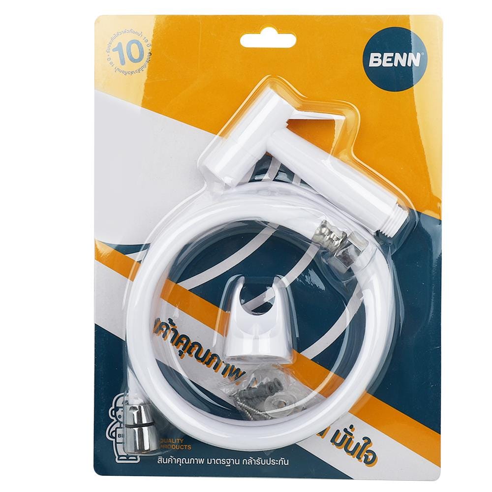 สายฉีดชำระครบชุด BN 24681SET-WH สีขาว