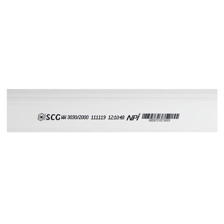 รางเก็บสายไฟแบบทึบ SCG 3x3 ซม. 2 เมตร สีขาว_2