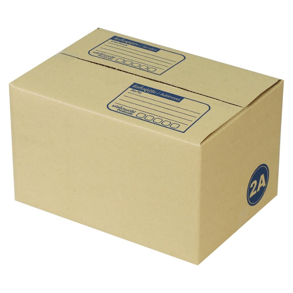 กล่องไปรษณีย์ MPC เบอร์ 2A 20x14x12 ซม.