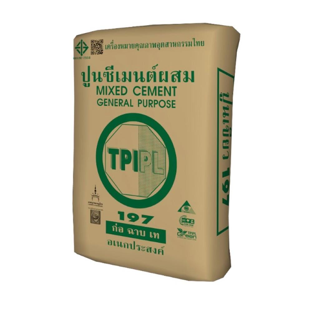 ปูนซีเมนต์ผสม TPI สีเขียว 50 กก.