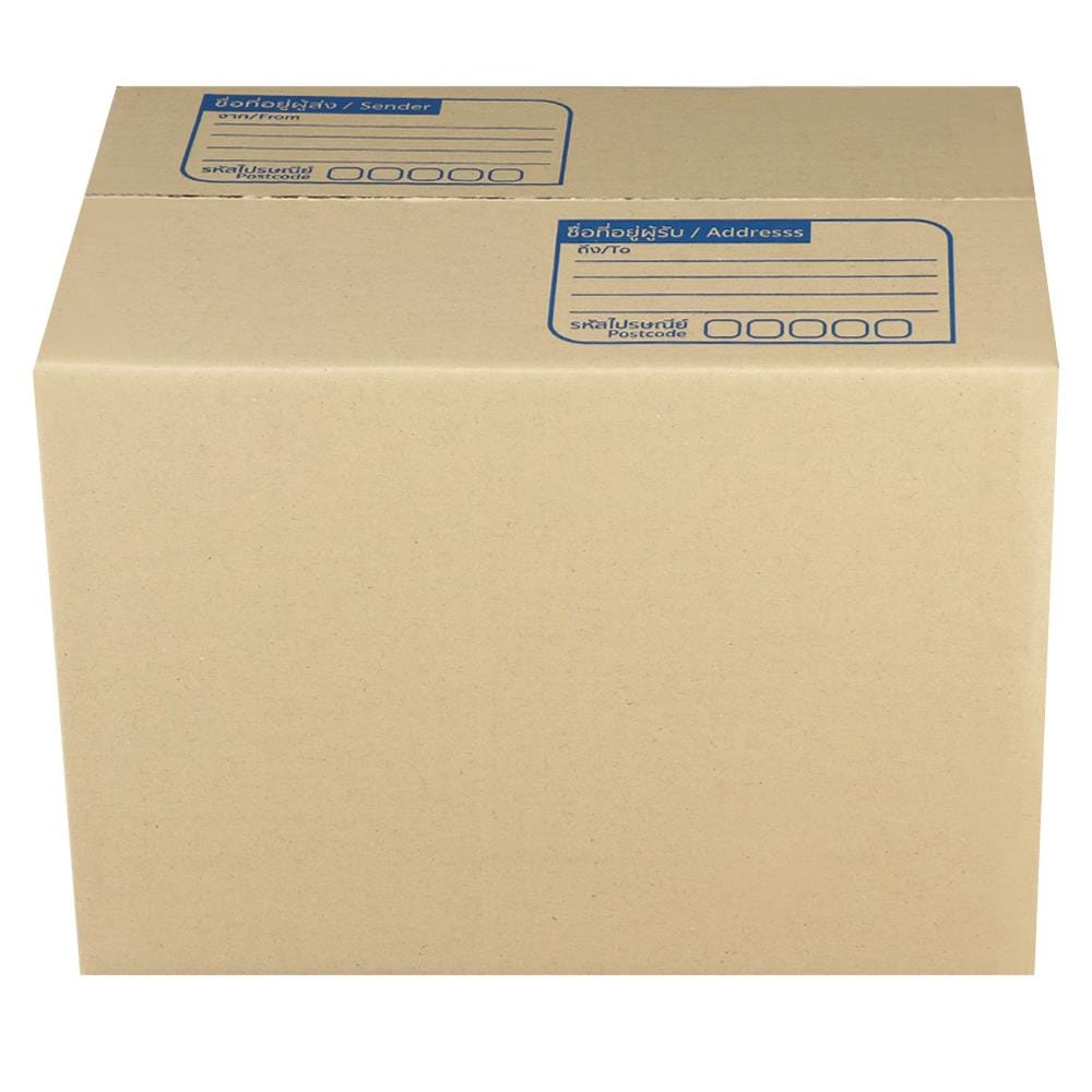 กล่องไปรษณีย์ MPC เบอร์ 2B 25x17x18 ซม.