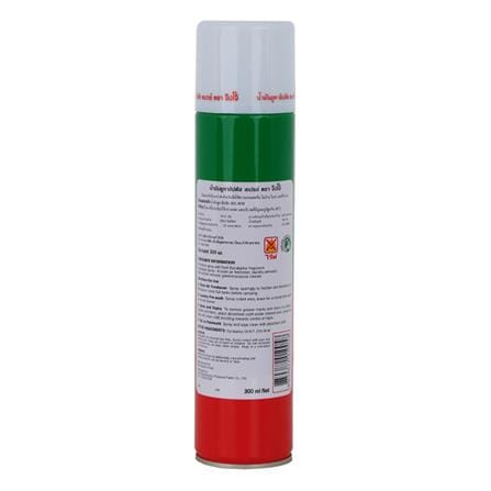สเปรย์ปรับอากาศ KANGAROO  300ml EUCALYPTUS_1