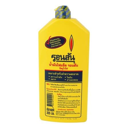น้ำมันทำความสะอาดคราบน้ำมัน RONSONOL 355ml_1
