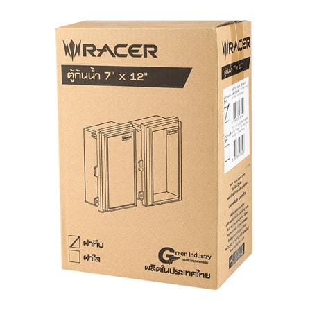 ตู้กันน้ำฝาทึบ RACER EE01 7x12 นิ้ว สีเทา_4