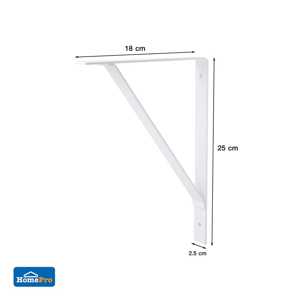 แขนรับชั้นเหล็ก STACKO BASIC L 25x18 ซม. สีขาว