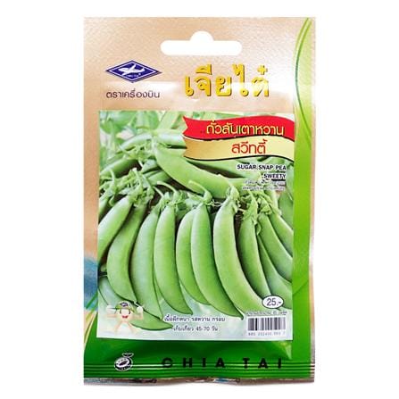 เมล็ดพันธุ์ถั่วลันเตาหวาน ตราเจียไต๋_0