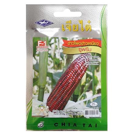 เมล็ดพันธุ์ข้าวโพดข้าวเหนียว ตราเจียไต๋_0