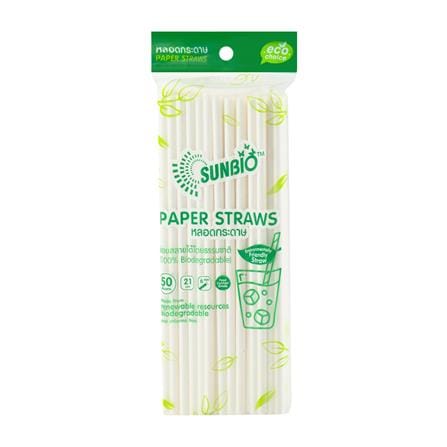 หลอดกระดาษ 21 ซม. SUNBIO 50 เส้น_0