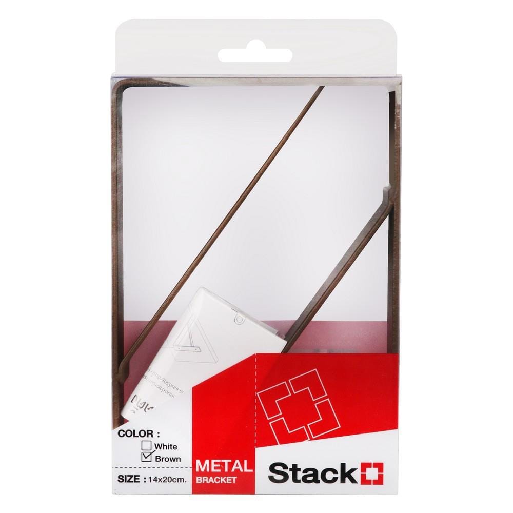 แขนรับชั้นเหล็ก STACKO BASIC S 20x14 ซม. สีน้ำตาล