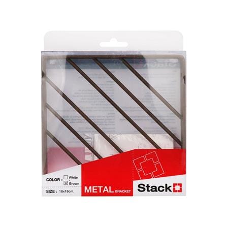 แขนรับชั้นเหล็ก STACKO TRIPLE LINE 18x18 ซม. สีน้ำตาล_2
