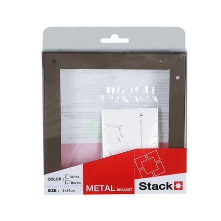แขนรับชั้นเหล็ก STACKO FLAT 18x3 ซม. สีน้ำตาล_2