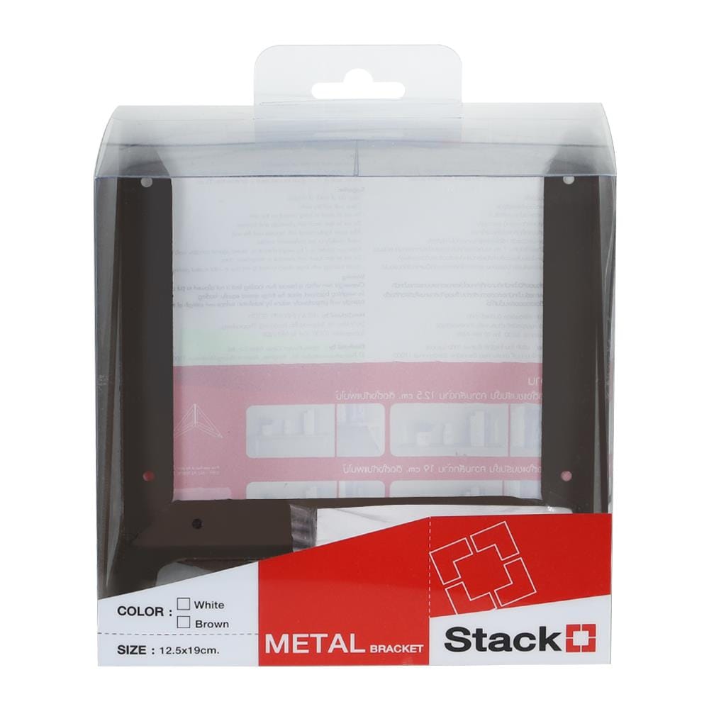 แขนรับชั้นเหล็ก STACKO TRIANGLE 19x12.5 ซม. สีน้ำตาล