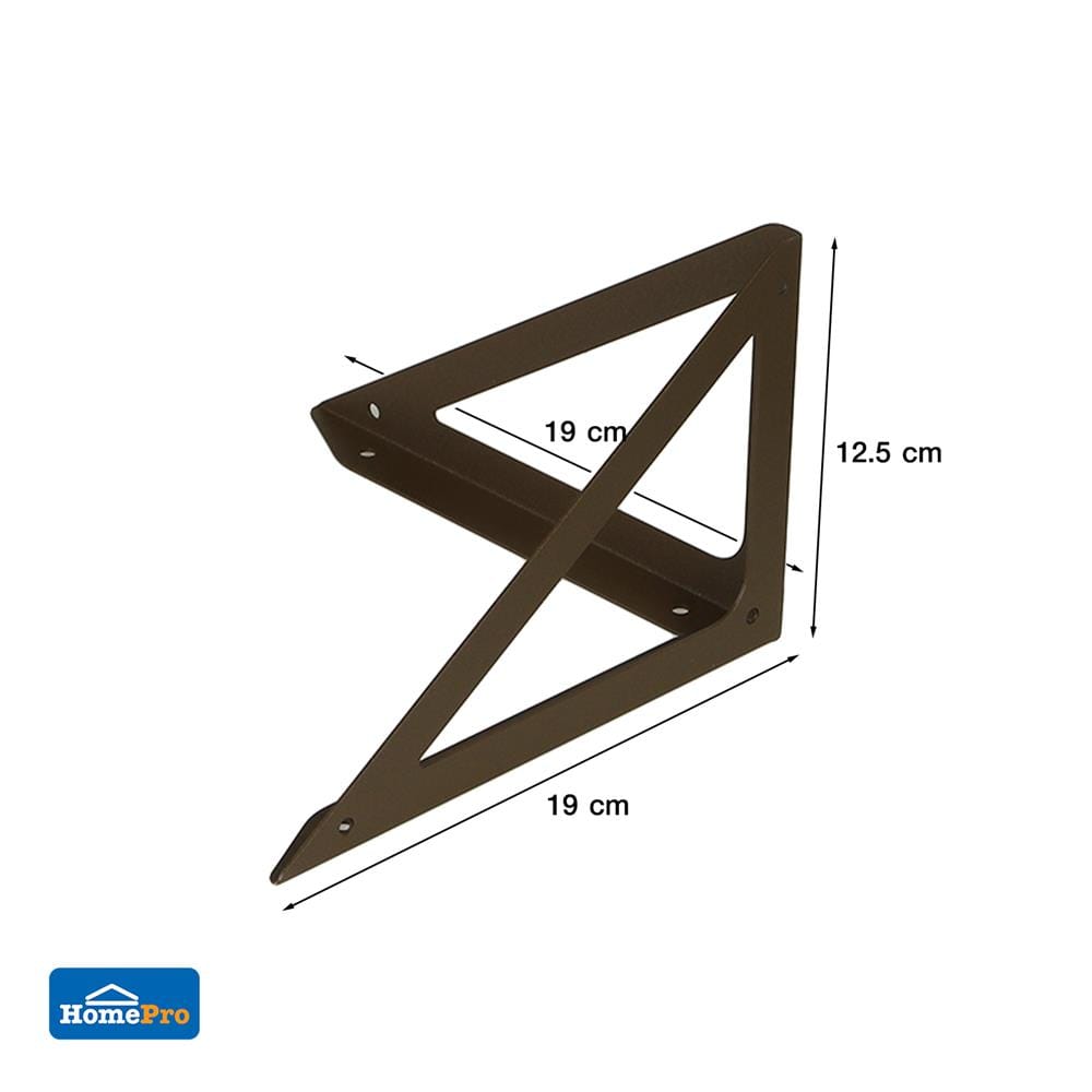 แขนรับชั้นเหล็ก STACKO TRIANGLE 19x12.5 ซม. สีน้ำตาล