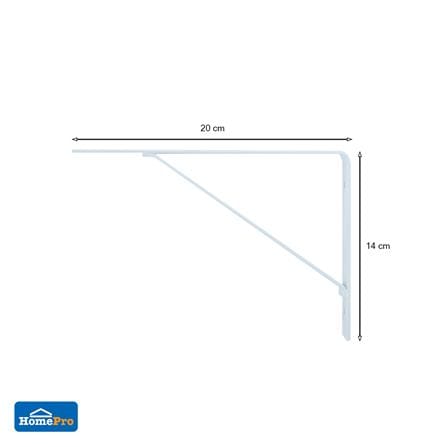 แขนรับชั้นเหล็ก STACKO BASIC S 20x14 ซม. สีขาว_5