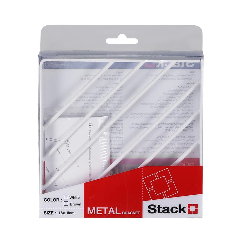 แขนรับชั้นเหล็ก STACKO TRIPLE LINE 18x18 ซม. สีขาว