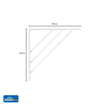 แขนรับชั้นเหล็ก STACKO TRIPLE LINE 18x18 ซม. สีขาว_4