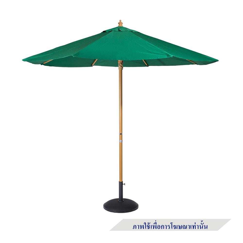 แท่นขาตั้งร่มโพลีเรซิน 19KG SPRING สีดำ