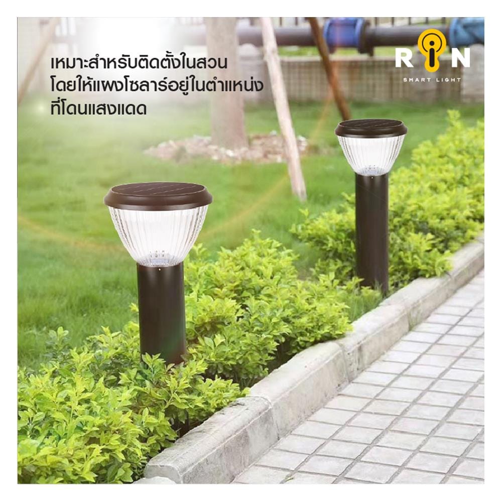 ไฟทางเดิน SOLAR RIN 216303009 5 วัตต์ สีดำ