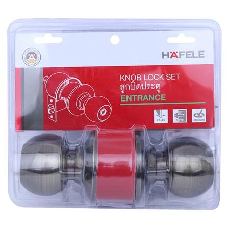 ลูกบิดประตู หัวกลม HAFELE 489.93.143 สีทองเหลืองรมดำ_5