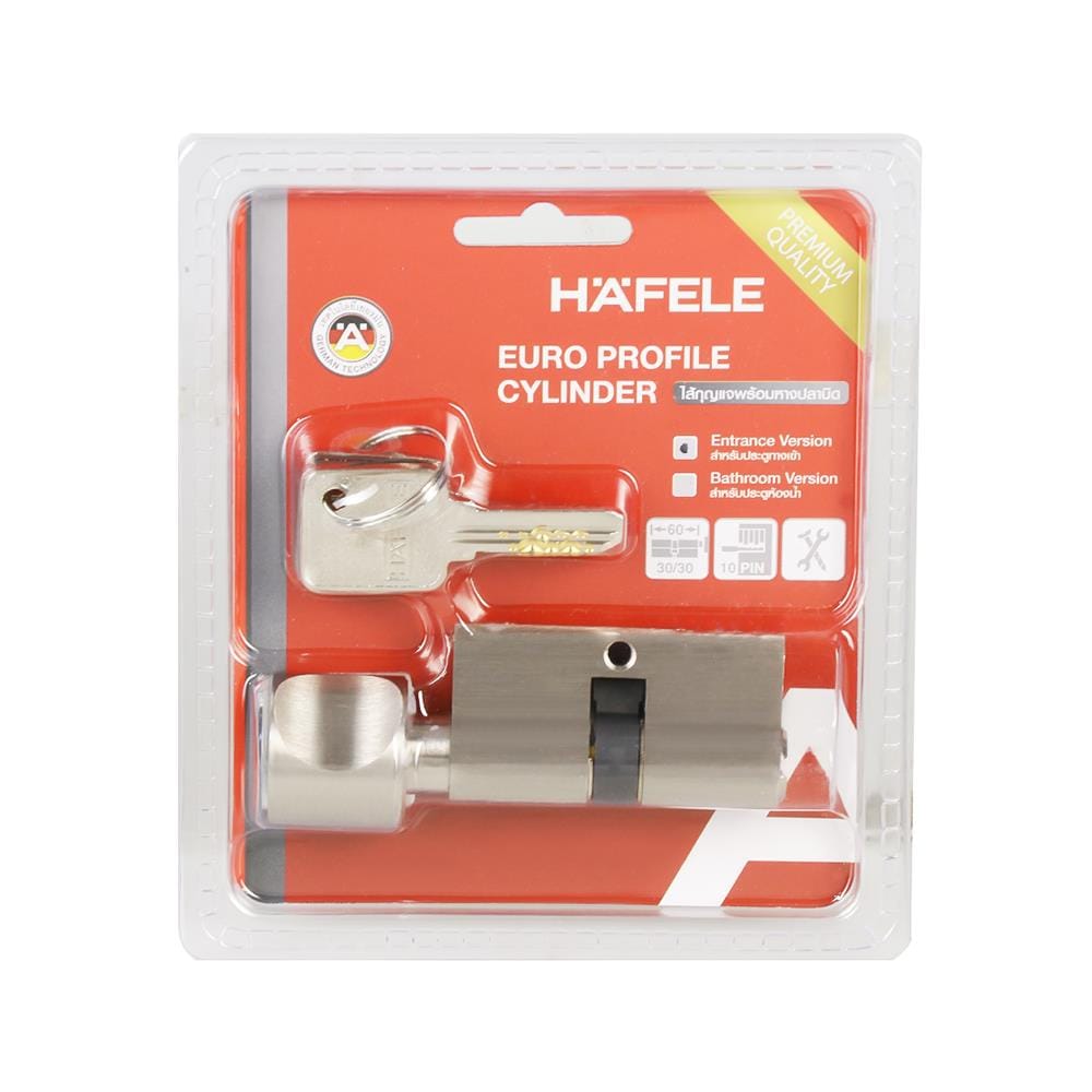 ไส้กุญแจ MORTISE ทั่วไป 1 ด้าน HAFELE 489.56.620 สีสเตนเลส