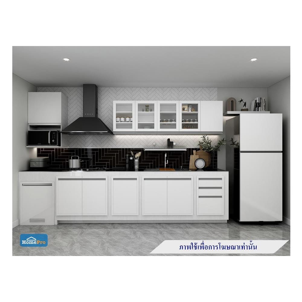 บานซิงค์คู่ STARMARK BLANCE 86x8.6x66 ซม. ขาว