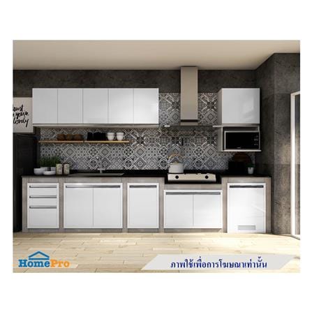 บานซิงค์คู่ STARMARK BLANCE 86x8.6x66 ซม. ขาว_3