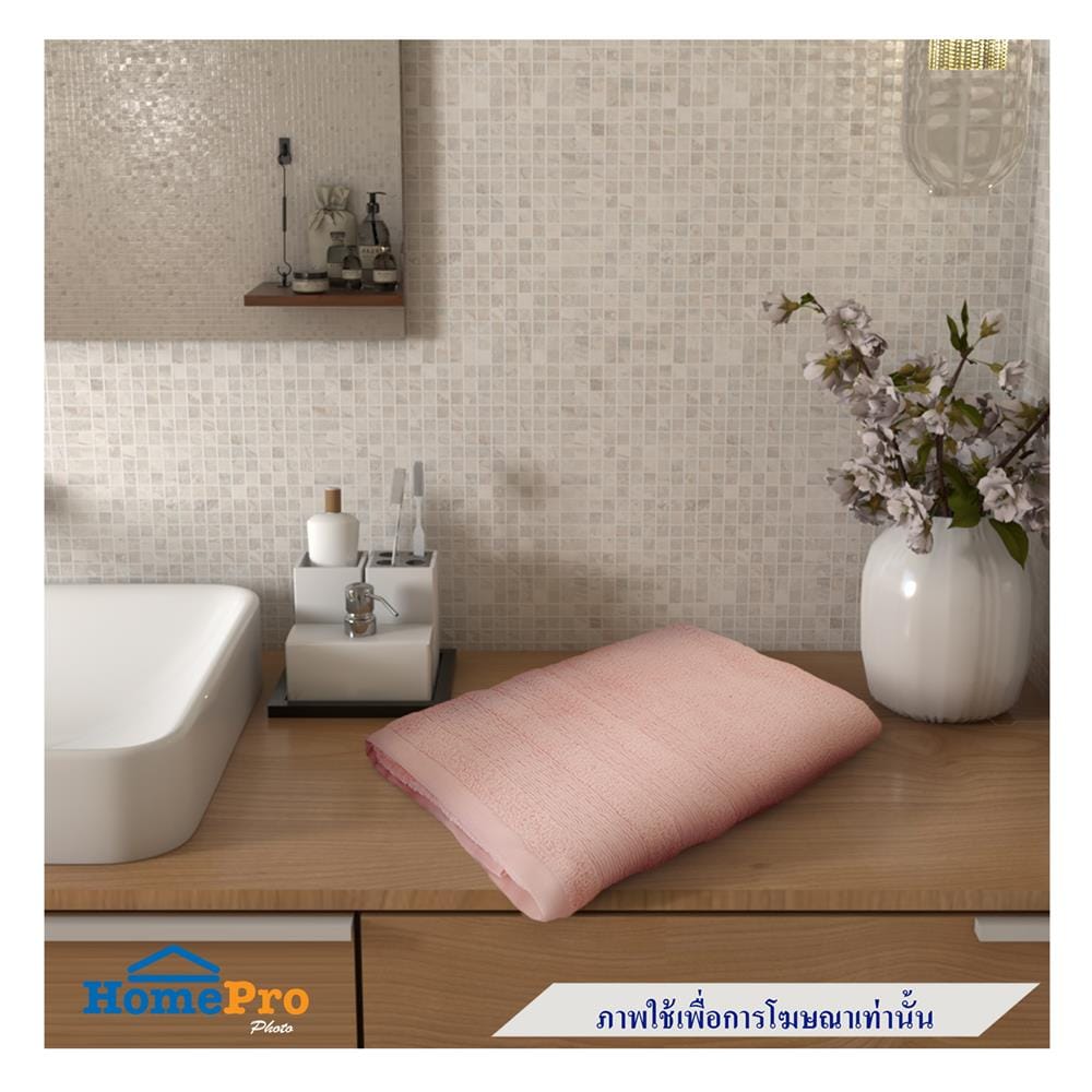 ผ้าขนหนู HOME LIVING STYLE PURL 30X60 นิ้ว สีส้ม