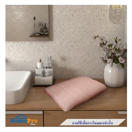 ผ้าขนหนู HOME LIVING STYLE PURL 30X60 นิ้ว สีส้ม_4