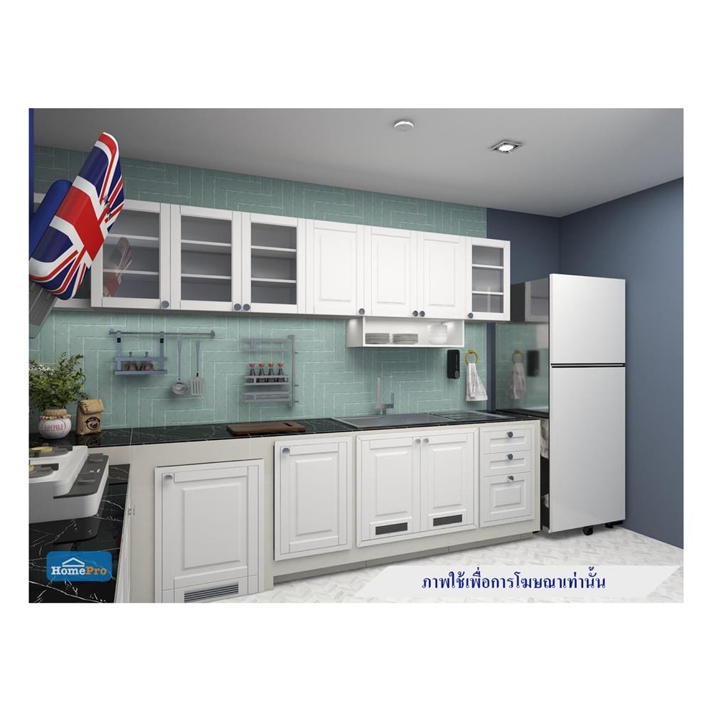 บานซิงค์เดี่ยว STARMARK ALICE 46x8.6x66 ซม. ขาว