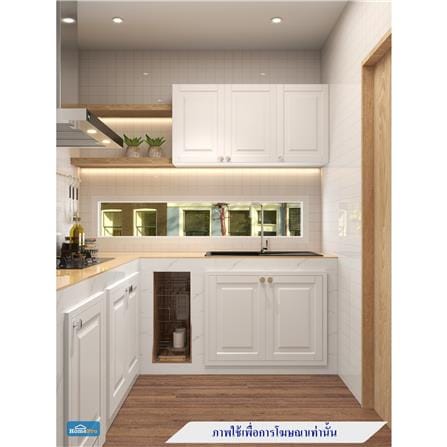 ตู้แขวนเดี่ยวบานเปิดขวา STARMARK W4060 ขาว_3