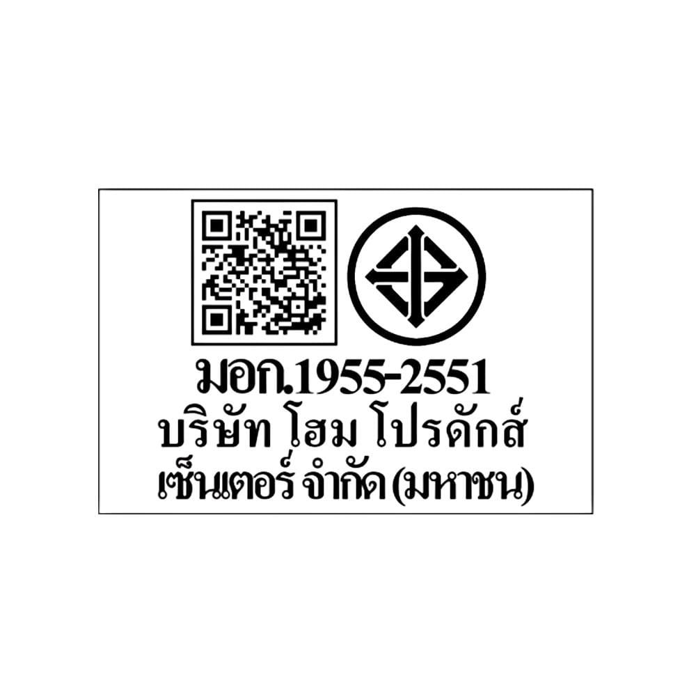 ดาวน์ไลท์ LED CARINI AL1029 9 นิ้ว 18 วัตต์ DAYLIGHT/COOL WHITE/WARM WHITE สีขาว