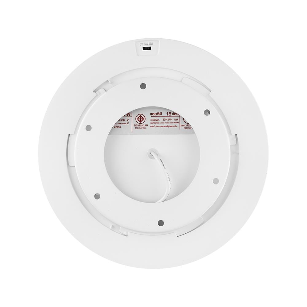 ดาวน์ไลท์ LED CARINI AL1029 9 นิ้ว 18 วัตต์ DAYLIGHT/COOL WHITE/WARM WHITE สีขาว