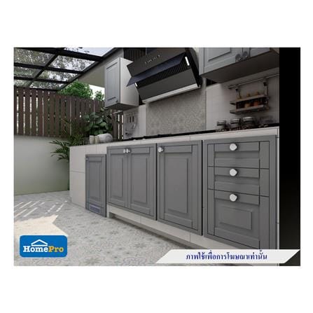 บานถังแก๊ส STARMARK ALICE 56x8.6x73 เทา_4