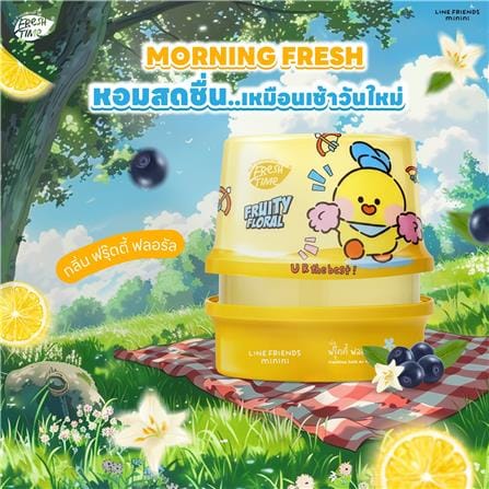 เจลปรับอากาศ FRESH TIME 180 กรัม FRUITY FLORAL_1