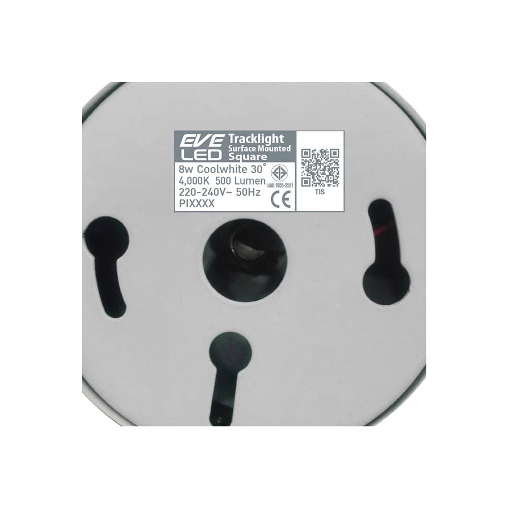 สปอตไลท์ภายใน LED EVE 559318 8 วัตต์ COOL WHITE  สีขาว