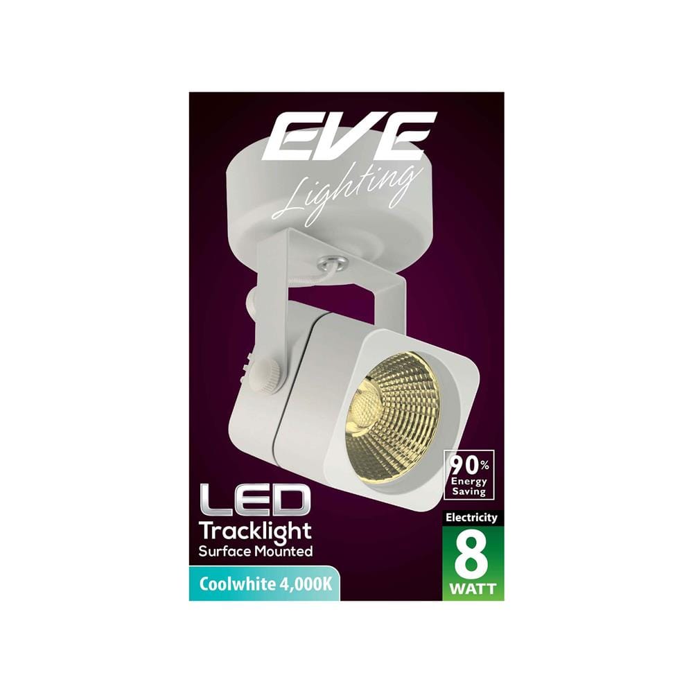 สปอตไลท์ภายใน LED EVE 559318 8 วัตต์ COOL WHITE  สีขาว