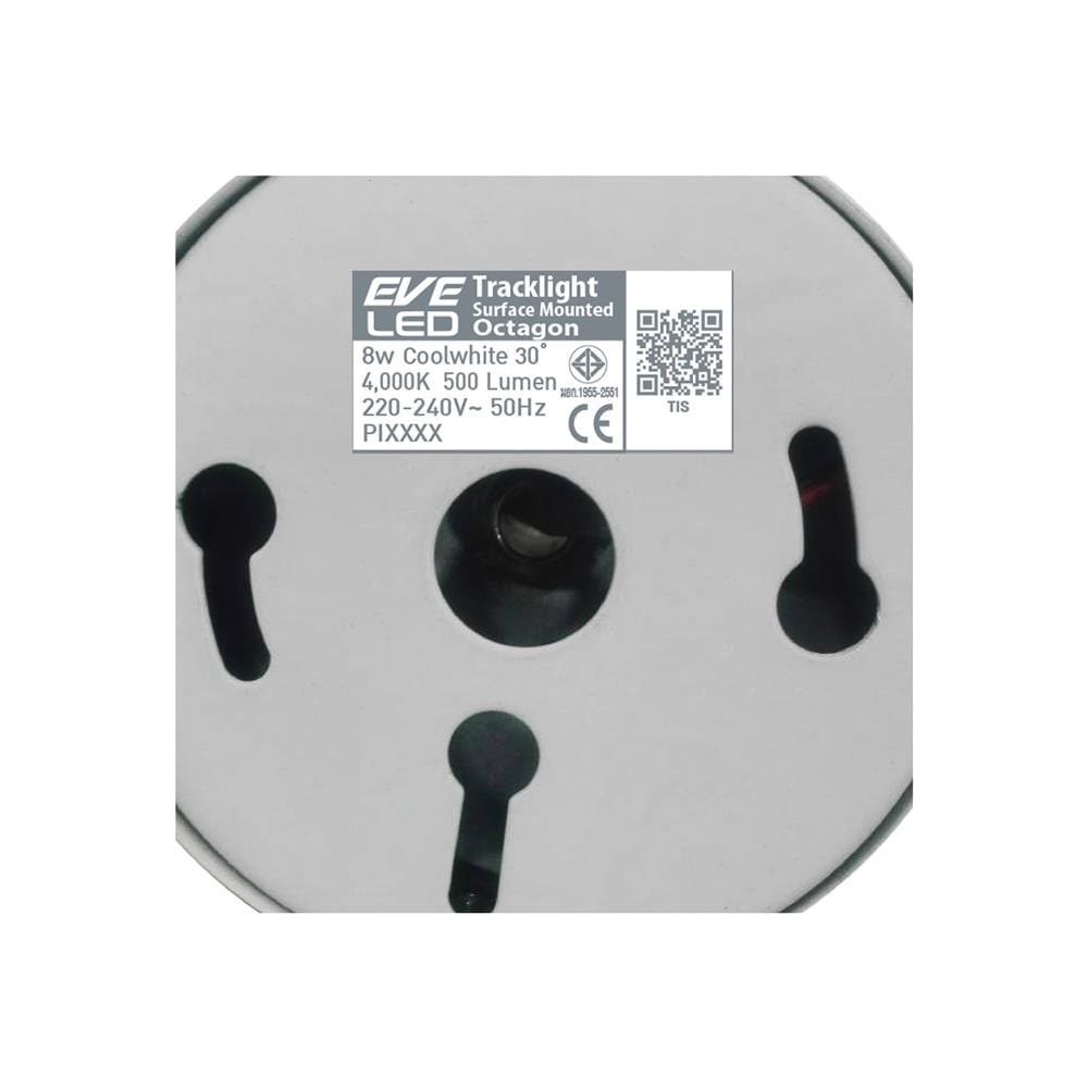สปอตไลท์ภายใน LED EVE 559349 8 วัตต์ COOL WHITE  สีขาว