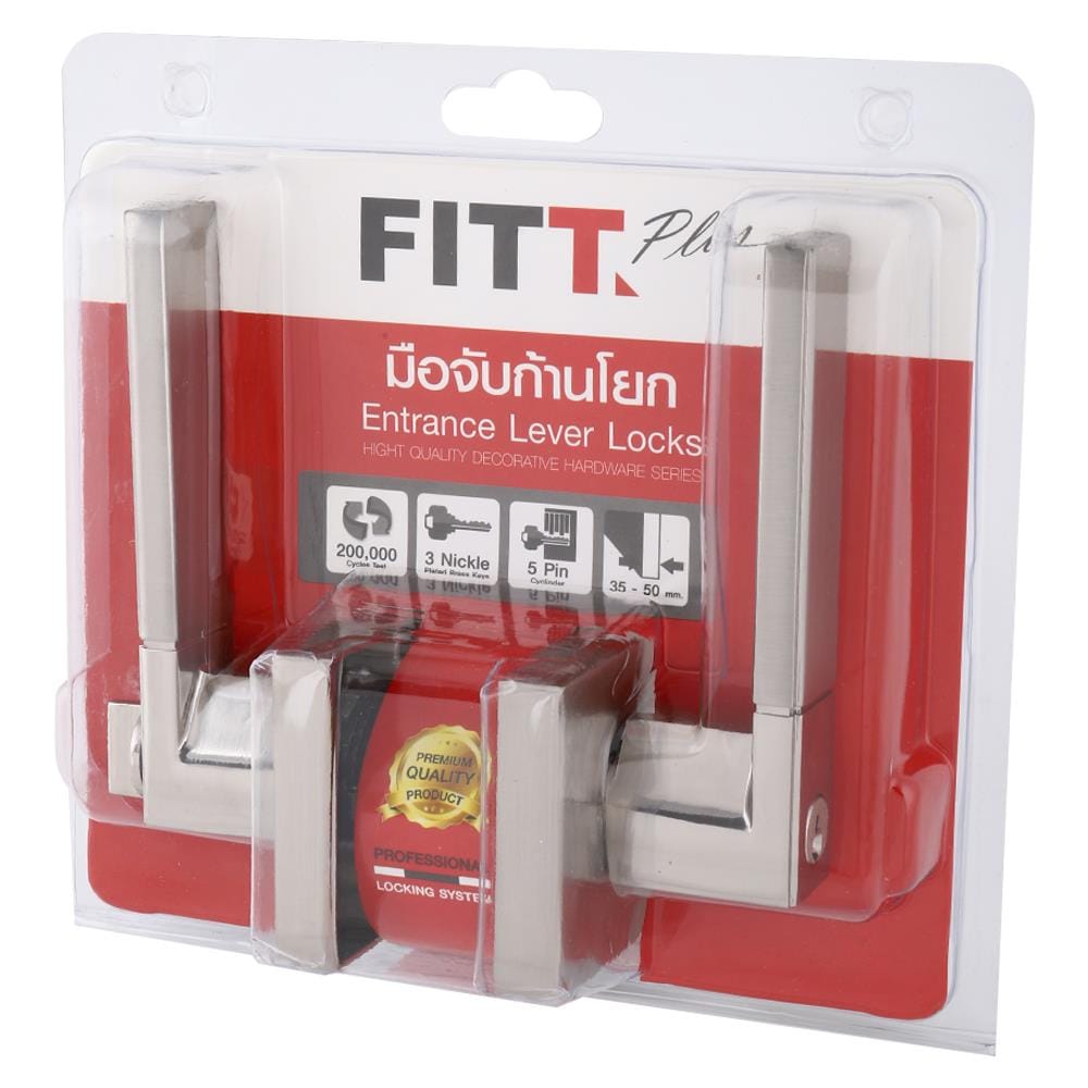 มือจับก้านโยก FITT PLUS L-008 สีสเตนเลส