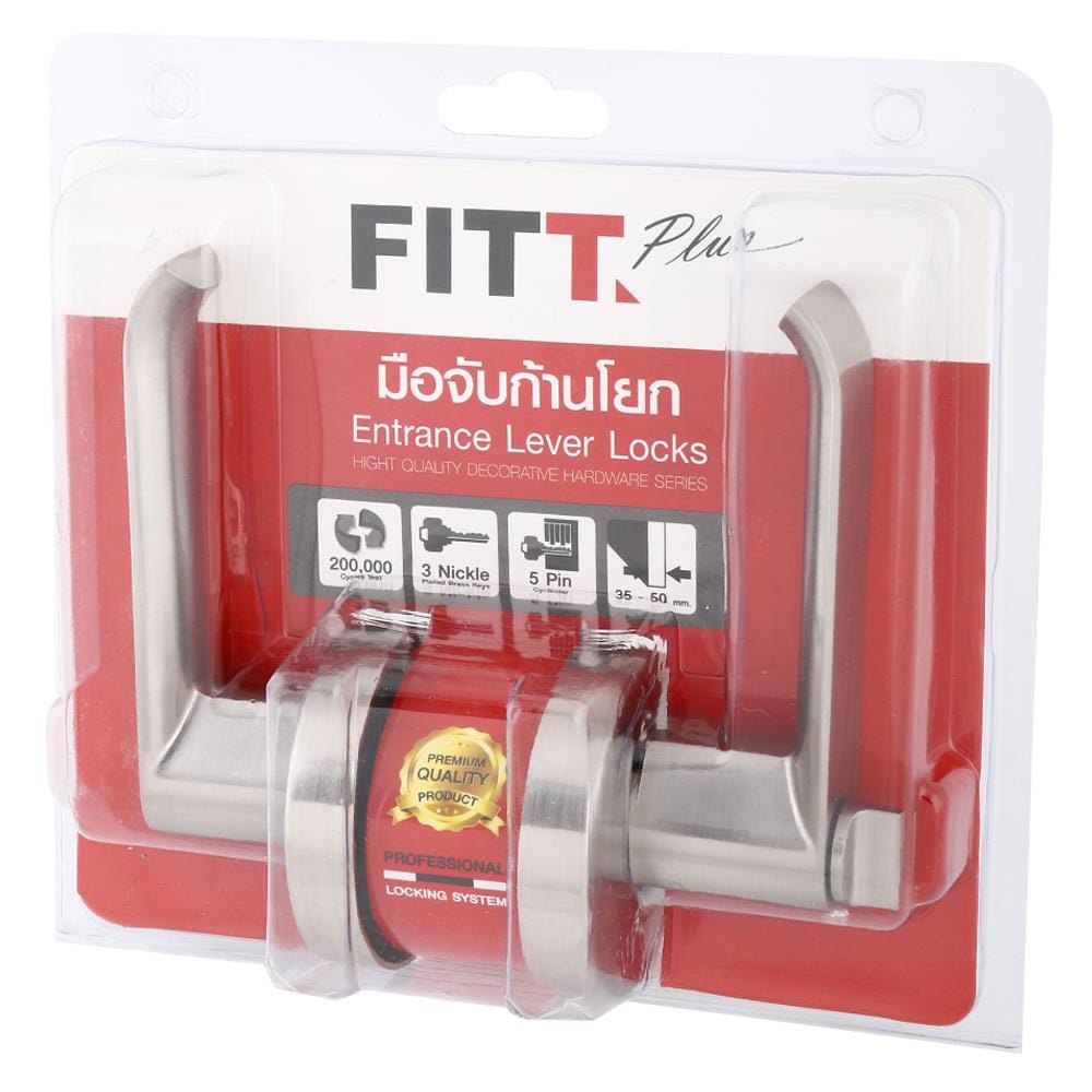 มือจับก้านโยก FITT PLUS L-007 สีสเตนเลส