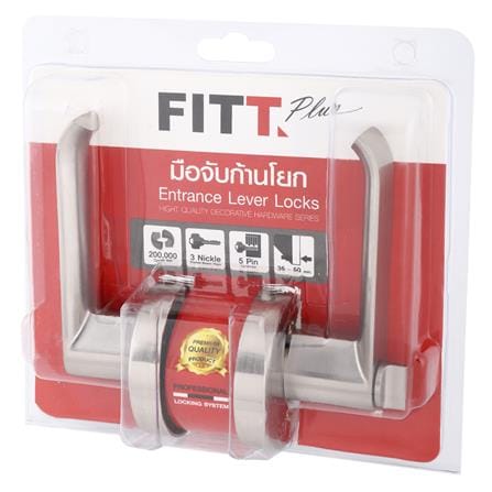 มือจับก้านโยก FITT PLUS L-007 สีสเตนเลส_5