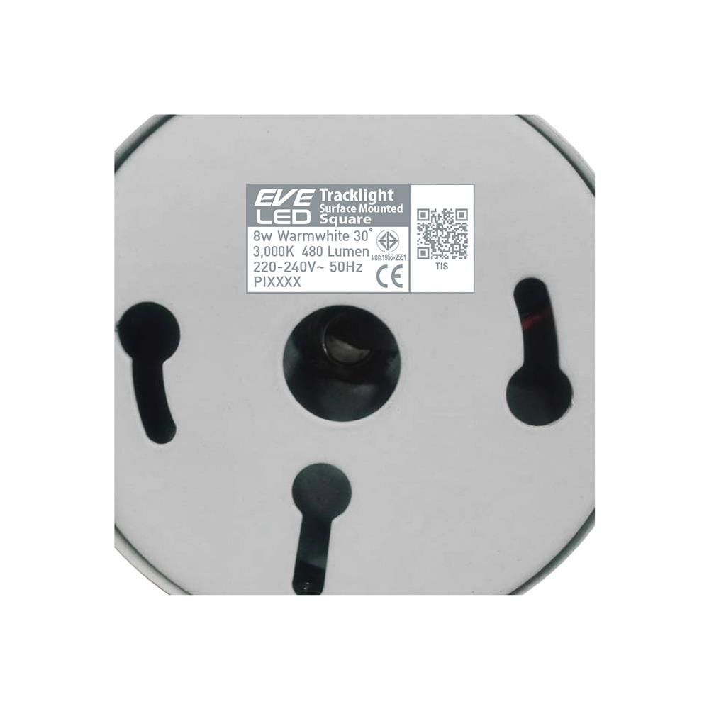 สปอตไลท์ภายใน LED EVE 559325 8 วัตต์ WARM WHITE  สีขาว