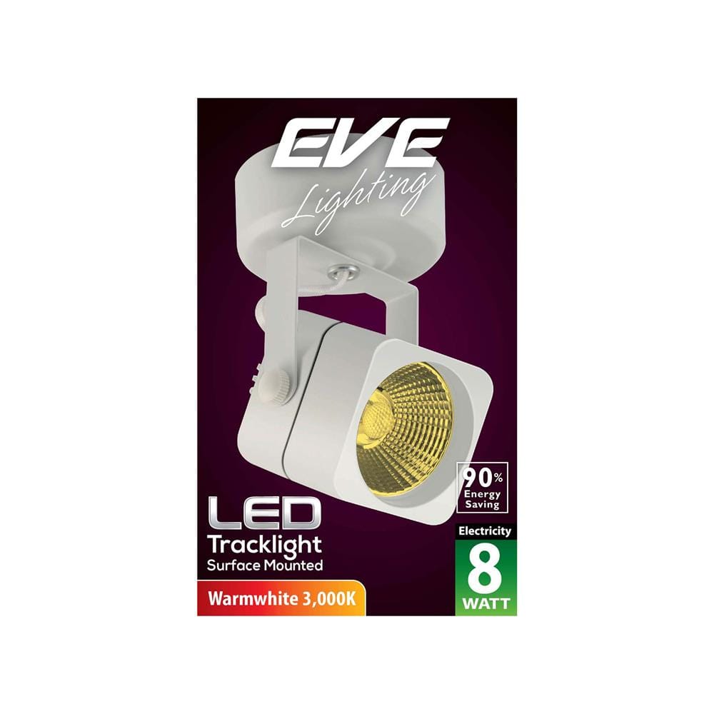 สปอตไลท์ภายใน LED EVE 559325 8 วัตต์ WARM WHITE  สีขาว