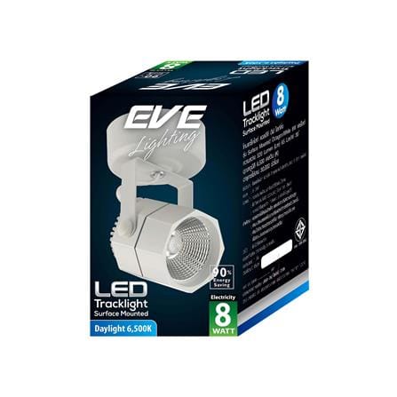 สปอตไลท์ภายใน LED EVE 559332 8 วัตต์ DAYLIGHT  สีขาว_3