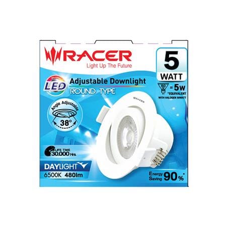 ดาวน์ไลท์ LED RACER ADJUSTABLE ROUND 4 นิ้ว 5 วัตต์ DAYLIGHT สีขาว_3