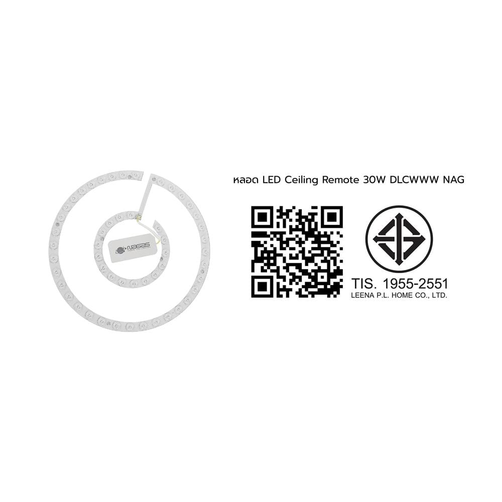 หลอด LED NAGAS CEILING REMOTE 30 วัตต์ DAYLIGHT/COOLWHITE/WARMWHITE