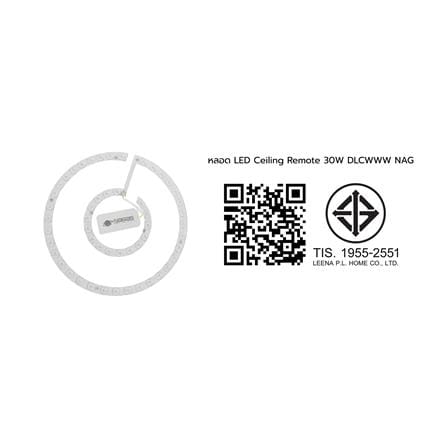 หลอด LED NAGAS CEILING REMOTE 30 วัตต์ DAYLIGHT/COOLWHITE/WARMWHITE_5