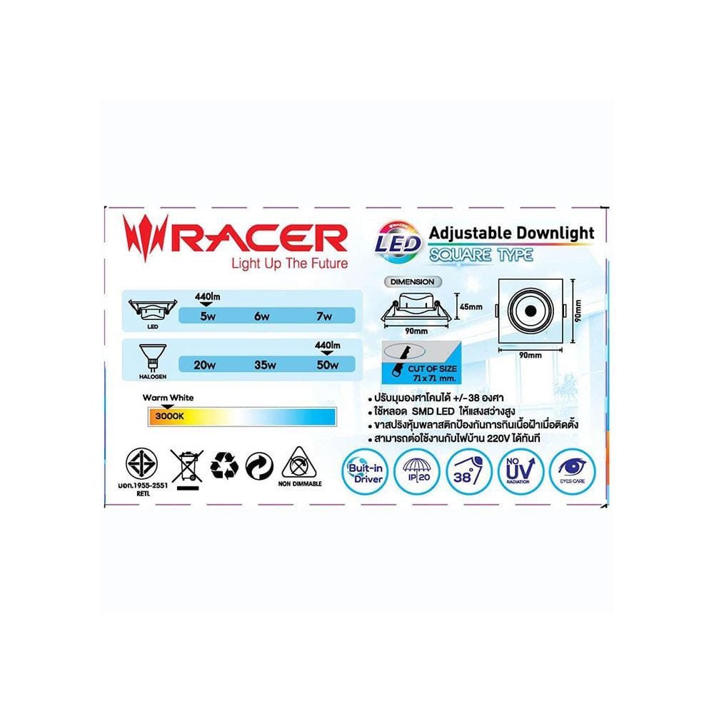 ดาวน์ไลท์ LED RACER ADJUSTABLE SQUARE 4 นิ้ว 5 วัตต์ WARM WHITE สีขาว